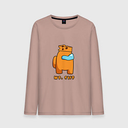 Лонгслив хлопковый мужской Мистер Сыр из Among Us, цвет: пыльно-розовый