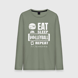 Лонгслив хлопковый мужской Волейбол на повторе, цвет: авокадо