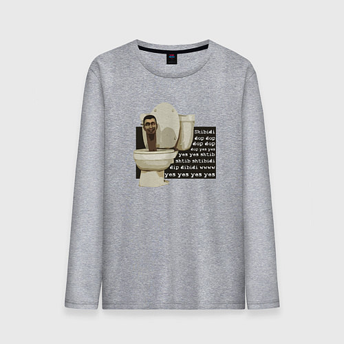 Мужской лонгслив Skibidi Toilet Normal Skibidi Toilet / Меланж – фото 1