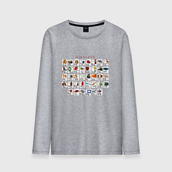 Мужской лонгслив Армения моя Букварь