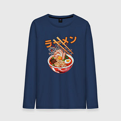 Лонгслив хлопковый мужской Ramen Рамен, цвет: тёмно-синий