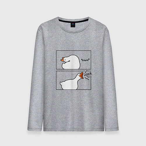 Мужской лонгслив Орущий гусь / Меланж – фото 1