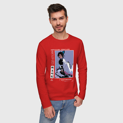 Мужской лонгслив Великолепная Шинобу - Клинок демонов / Красный – фото 3