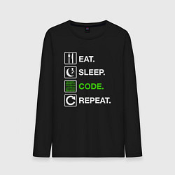 Лонгслив хлопковый мужской Eat Sleep Code Repeat, цвет: черный