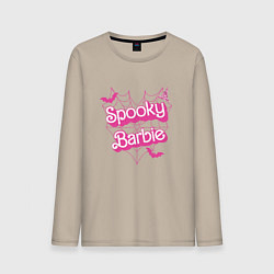 Лонгслив хлопковый мужской Spooky Barbie, цвет: миндальный