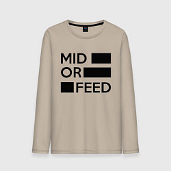 Мужской лонгслив Mid or feed