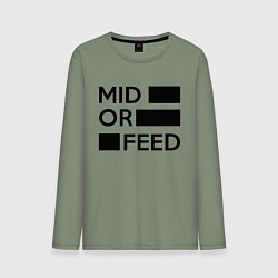 Лонгслив хлопковый мужской Mid or feed, цвет: авокадо