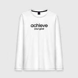 Лонгслив хлопковый мужской Achieve your goal, цвет: белый