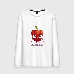 Лонгслив хлопковый мужской Перец в ярости, цвет: белый