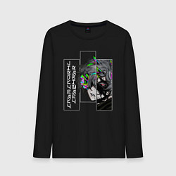 Лонгслив хлопковый мужской Jigokuraku Gabimaru, цвет: черный