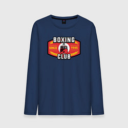 Лонгслив хлопковый мужской Клуб боксёров, цвет: тёмно-синий
