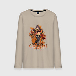 Лонгслив хлопковый мужской Дэхья пиро, цвет: миндальный