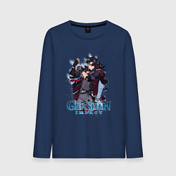 Лонгслив хлопковый мужской Ризли крио, цвет: тёмно-синий