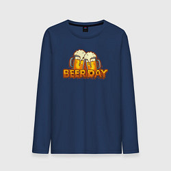 Мужской лонгслив Beer day