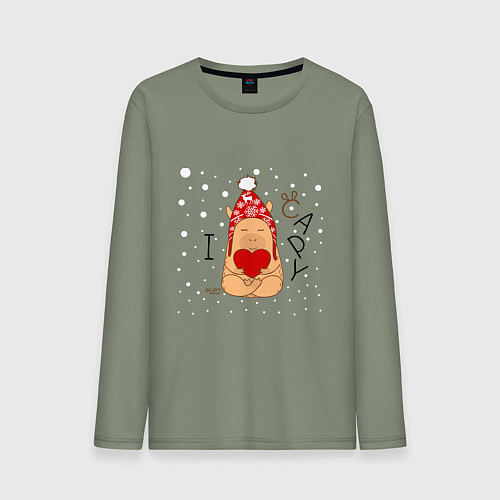 Мужской лонгслив Капибара с сердцем: я люблю / Авокадо – фото 1