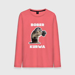 Лонгслив хлопковый мужской Bobr kurwa with hat, цвет: коралловый