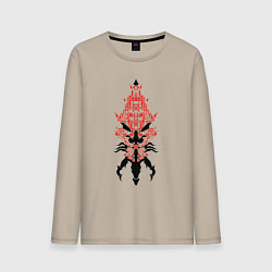 Лонгслив хлопковый мужской Левиафан Mass Effect, цвет: миндальный