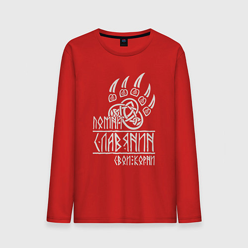 Мужской лонгслив Велес - держись своих корней / Красный – фото 1