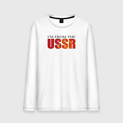 Мужской лонгслив Im from the USSR