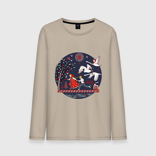 Мужской лонгслив Сказка Гуси - лебеди в стиле мезенской росписи / Миндальный – фото 1