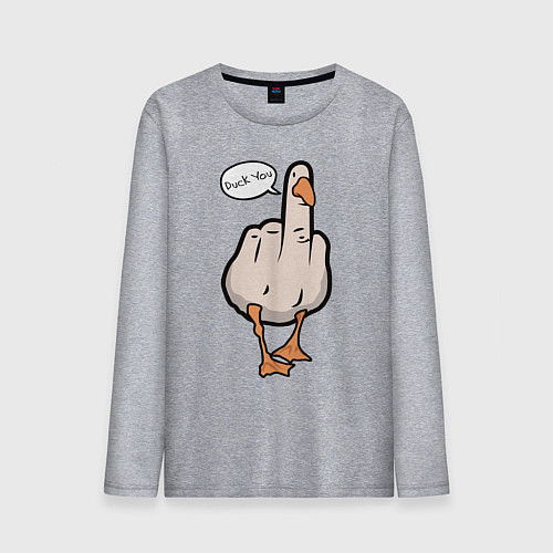 Мужской лонгслив Duck you - фак ю / Меланж – фото 1