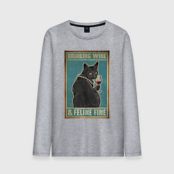 Лонгслив хлопковый мужской Винный черный кот, цвет: меланж