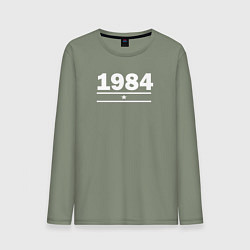 Лонгслив хлопковый мужской 1984 с белой звездой, цвет: авокадо