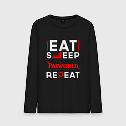 Мужской лонгслив Надпись eat sleep Palworld repeat