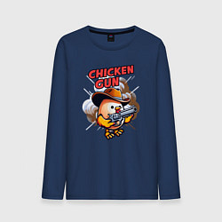 Лонгслив хлопковый мужской Chicken Gun - chicken, цвет: тёмно-синий