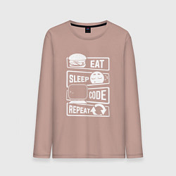 Лонгслив хлопковый мужской Eat sleep code repeat арт, цвет: пыльно-розовый