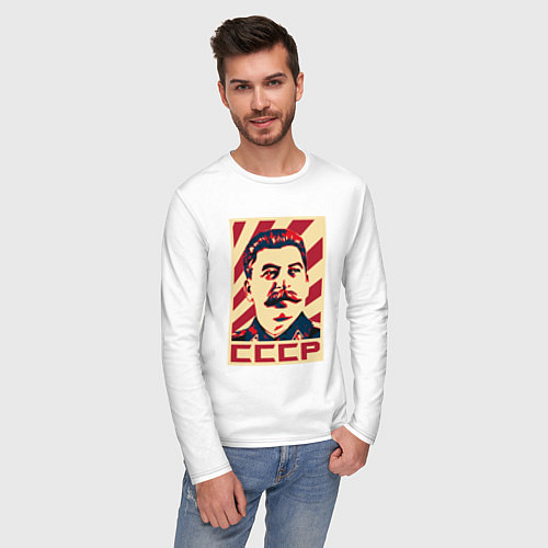 Мужской лонгслив СССР Сталин / Белый – фото 3