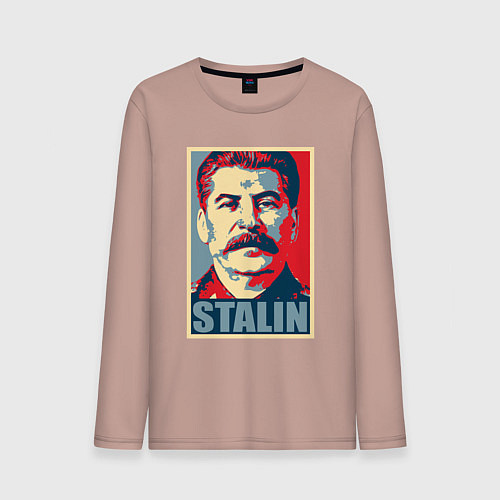 Мужской лонгслив Face Stalin / Пыльно-розовый – фото 1