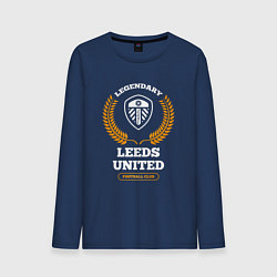 Мужской лонгслив Лого Leeds United и надпись legendary football clu