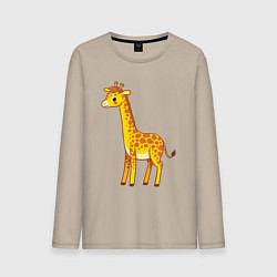Лонгслив хлопковый мужской Добрый жираф, цвет: миндальный