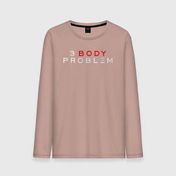 Лонгслив хлопковый мужской 3 body problem logo, цвет: пыльно-розовый