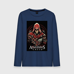 Лонгслив хлопковый мужской Assassins creed профиль игрока, цвет: тёмно-синий