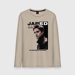 Лонгслив хлопковый мужской Jared Joseph Leto 30 Seconds To Mars, цвет: миндальный