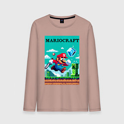 Лонгслив хлопковый мужской Mario and Minecraft - collaboration pixel art, цвет: пыльно-розовый