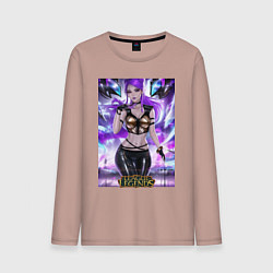 Лонгслив хлопковый мужской League Of Legends Akali Kda, цвет: пыльно-розовый