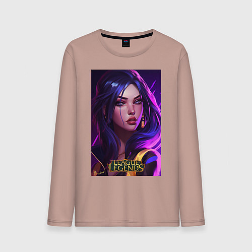 Мужской лонгслив League of Legends Kaisa Kda / Пыльно-розовый – фото 1