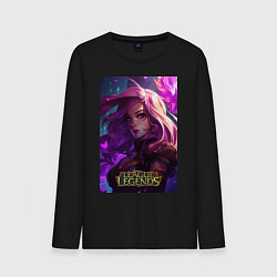 Мужской лонгслив League of Legends Kaisa Kda