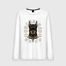 Лонгслив хлопковый мужской Без оков, цвет: белый