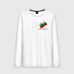 Мужской лонгслив Im Bulgarian - motto