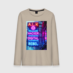 Мужской лонгслив Ai hacker digital rebel - neon glow