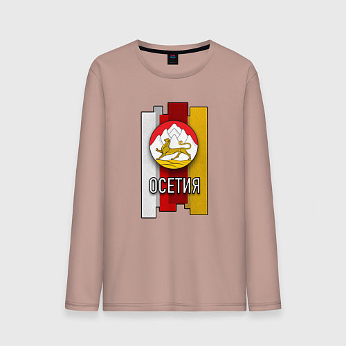 Мужской лонгслив Осетия герб / Пыльно-розовый – фото 1