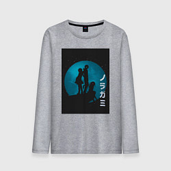 Лонгслив хлопковый мужской Бездомный бог Юкинэ, цвет: меланж