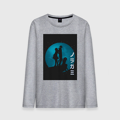 Мужской лонгслив Бездомный бог Юкинэ / Меланж – фото 1