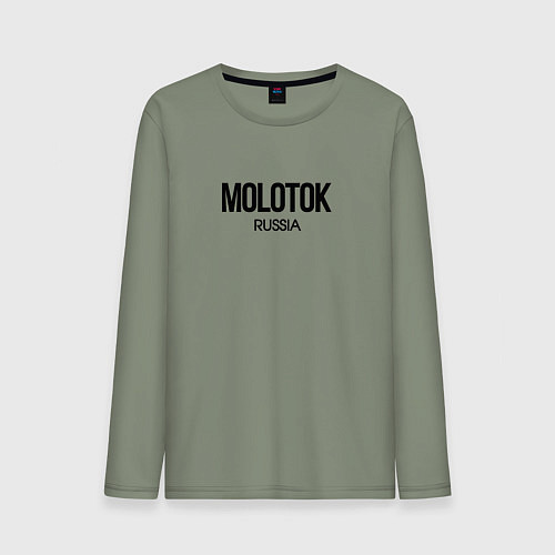 Мужской лонгслив Молоток / Авокадо – фото 1