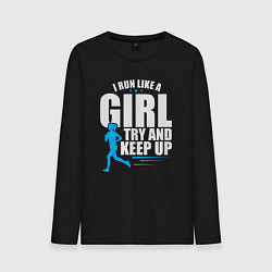 Лонгслив хлопковый мужской Бегаю как девчонка, цвет: черный