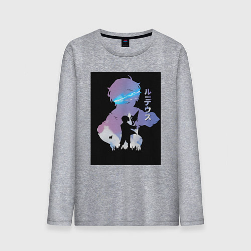 Мужской лонгслив Реинкарнация безработного Рудеус Грейрат / Меланж – фото 1